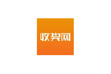 收奖网